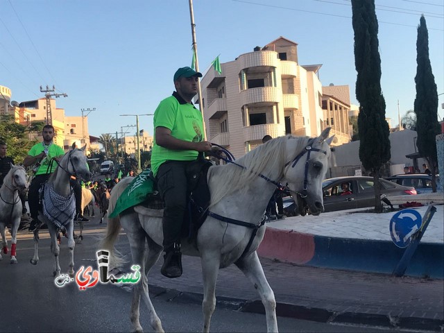 فيديو : الخياله القسماوية تجوب شوارع المدينة في مسيرة احتفالية بقدوم شهر رمضان المبارك 